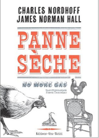 panne_seche